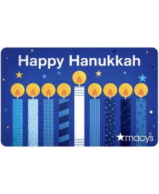 Happy Hanukkah E-Gift Card