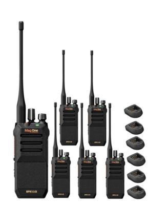 Motorola BPR50dX 64-Channel Two-Way VHF Business Radio