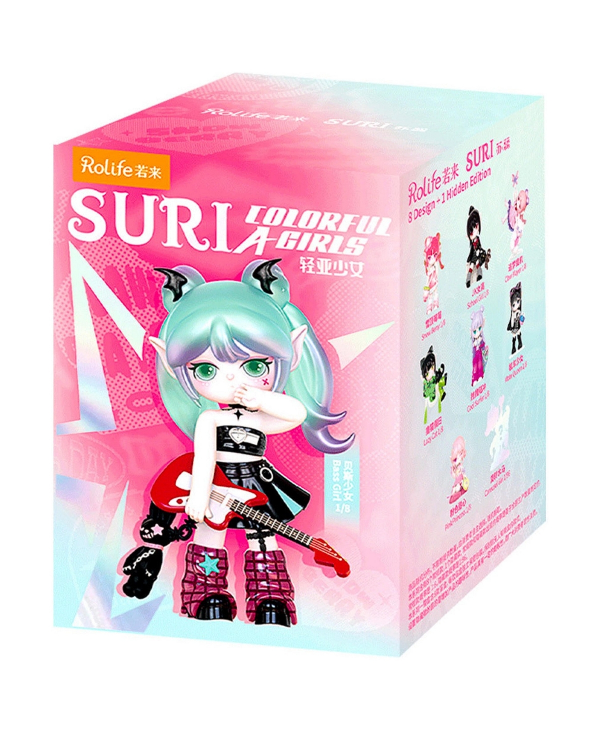 Robotime Suri's Colorful Girls Blind Box Action Figure, 14 Years & Up