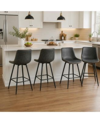Set of 4 24 Inch Counter Height Bar Stools with Backs, Faux Leather Upholstery and Metal Legs for 34 Inch - 38 Inch Kitchen Counters