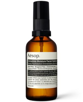 Immediate Moisture Facial Hydrosol, 1.6 oz.