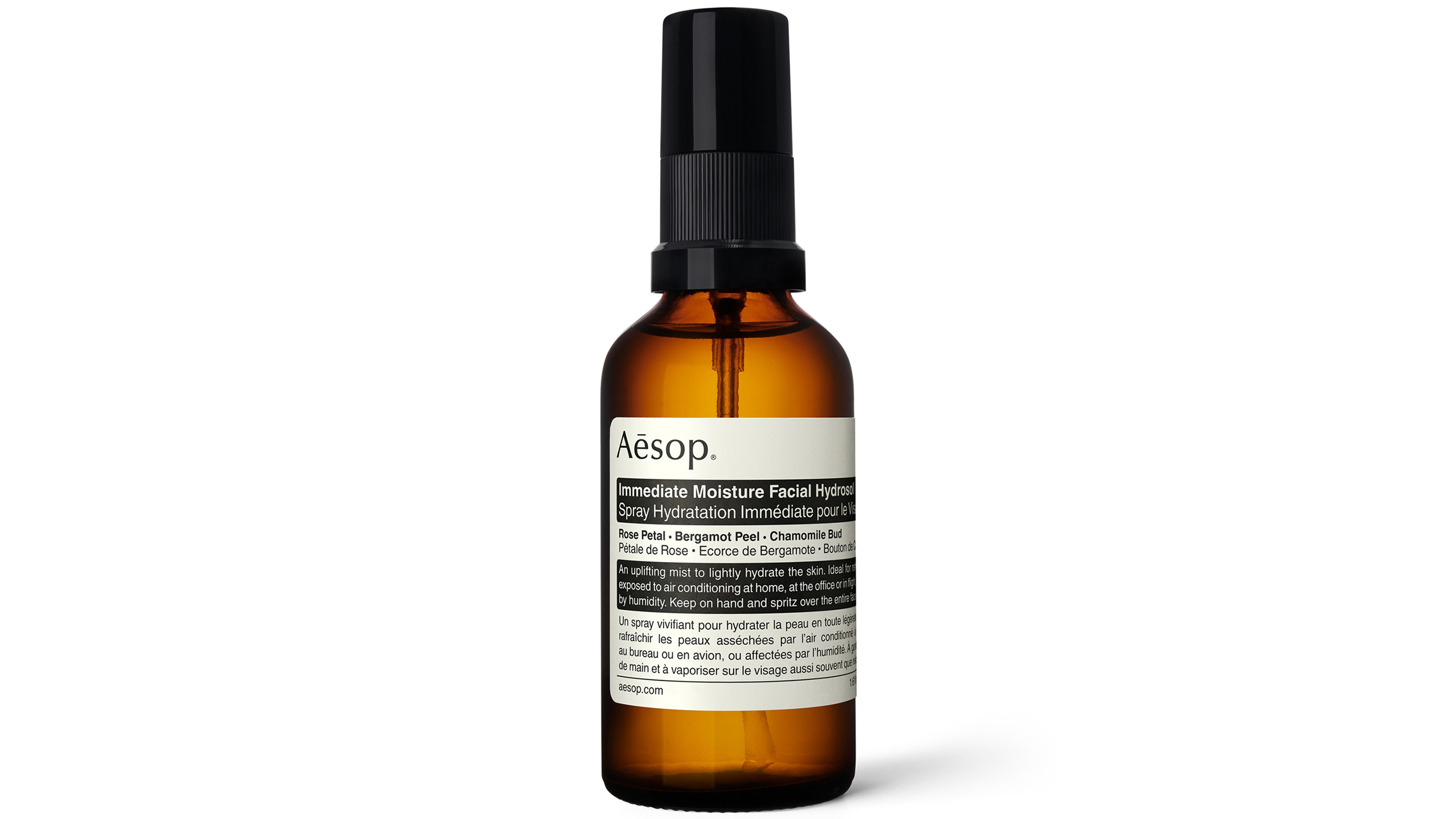 Aesop Immediate Moisture Facial Hydrosol, 1.6 oz.