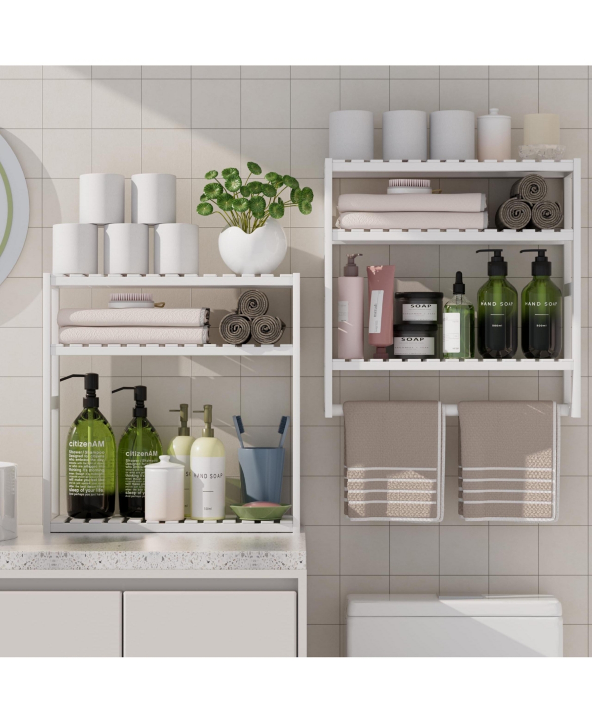 Cyqbd 2 Pack Towel Rack Bathroom Hardware Shelf Over Toilet Bar - Updated white