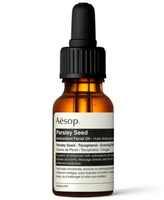 Parsley Seed Anti-Oxidant Facial Oil, 0.5 oz.