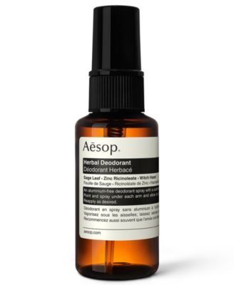 Herbal Deodorant Spray, 1.7 oz.