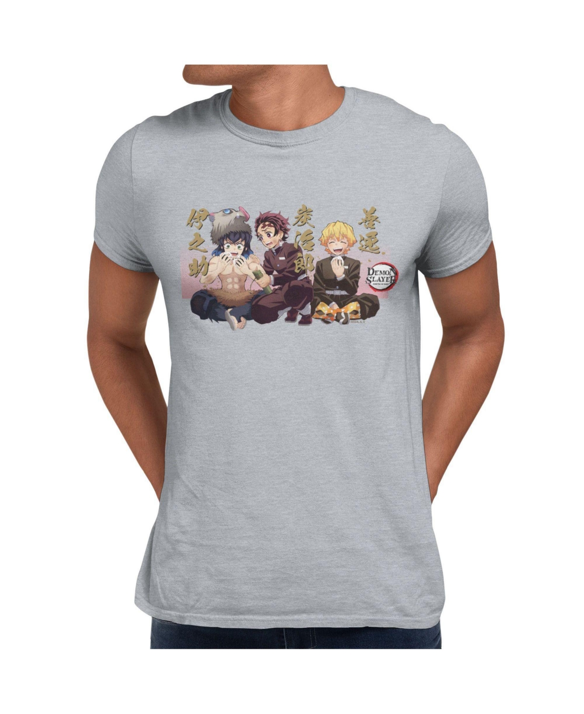 Demon Slayer Men's Kimetsu No Yaiba Mugen Train Inosuke Tanjiro Lunch Scene Graphic Crewneck T-Shirt - Grey