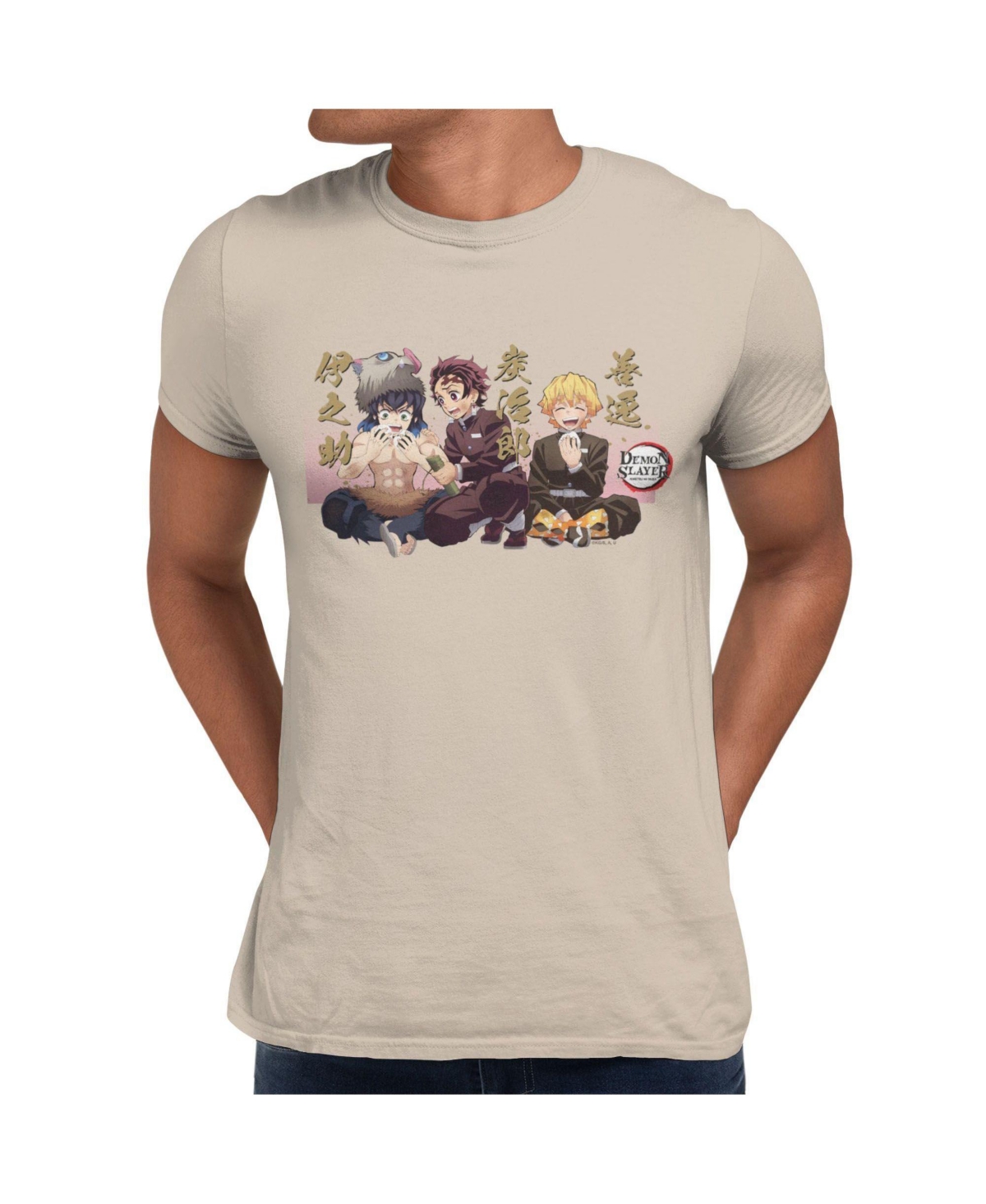 Demon Slayer Men's Kimetsu No Yaiba Mugen Train Inosuke Tanjiro Lunch Scene Graphic Crewneck T-Shirt - Beige