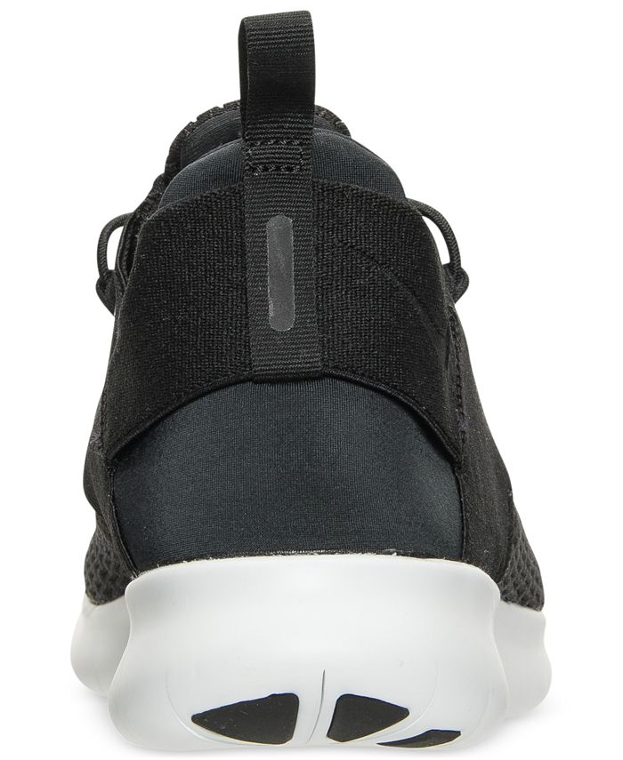 womens nike commuter 2017