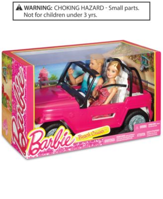 barbie beach cruiser walmart