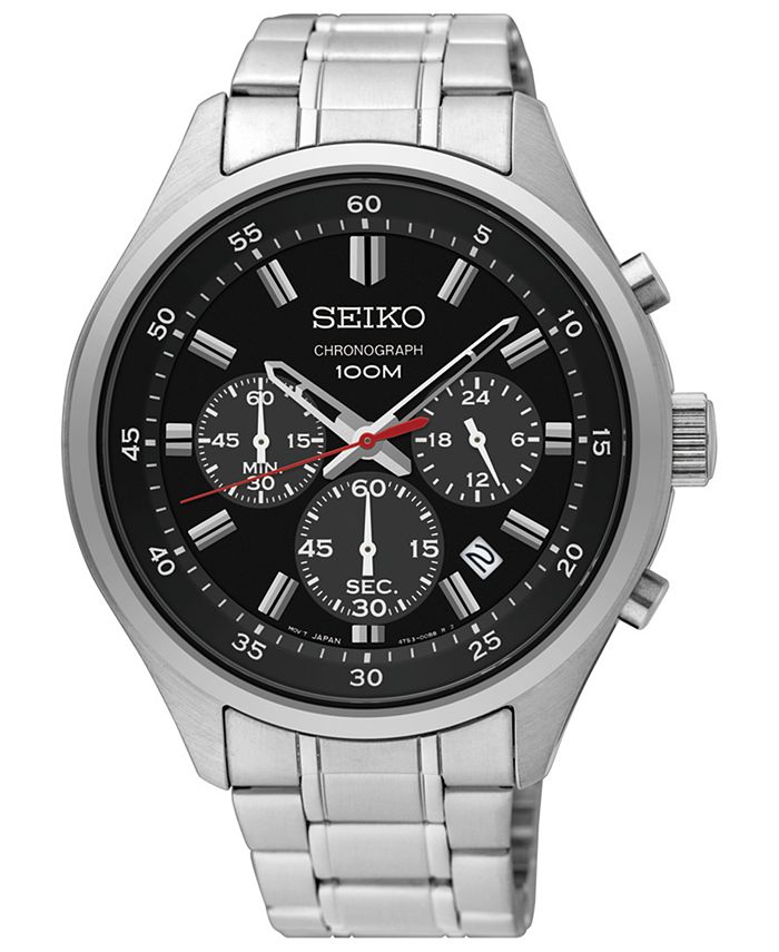 Seiko LIMITED EDITION Men's Special Value Chronograph Stainless Steel ...