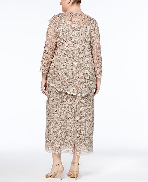macys rm richards