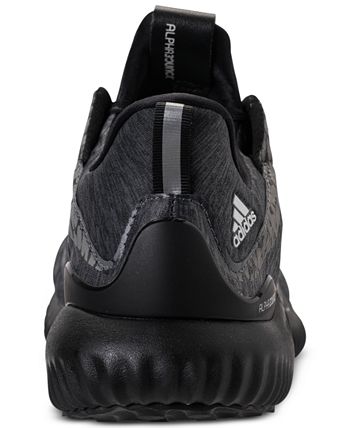 Alphabounce hpc ams shop