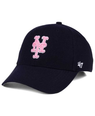 '47 Brand - MVP Cap