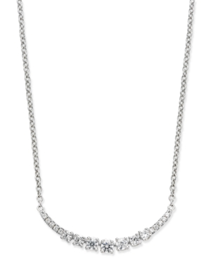 image of Diamond Arch Pendant Necklace (1/4 ct. t.w.) in 14k White Gold