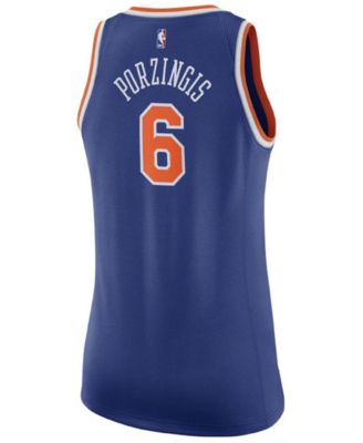 New York Knicks Swingman Jersey 