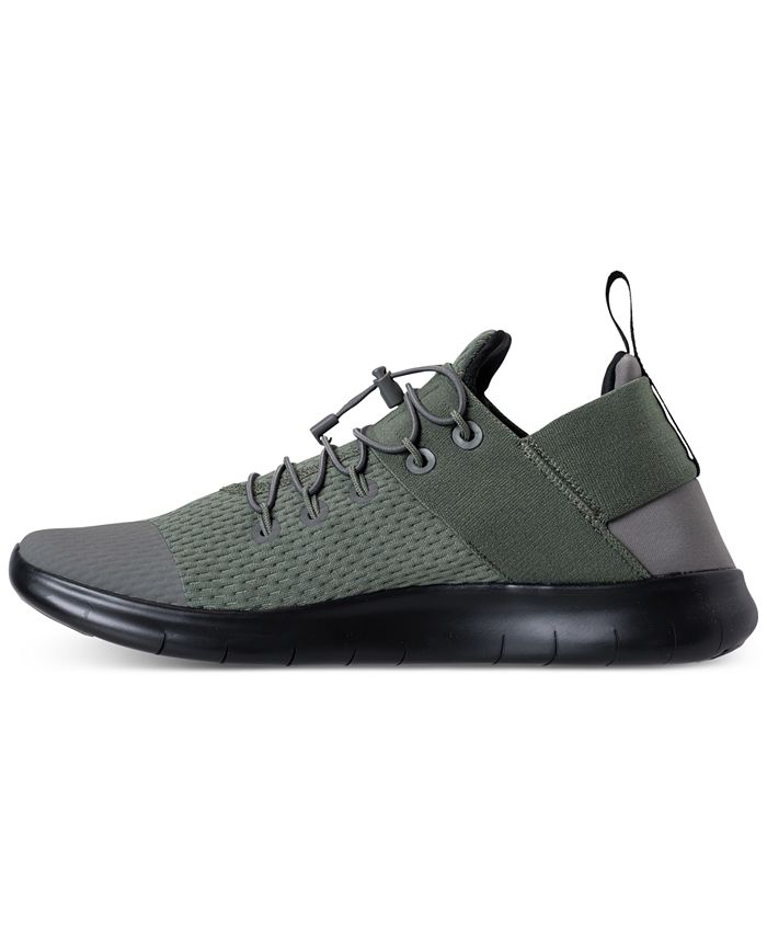 2017 nike commuter