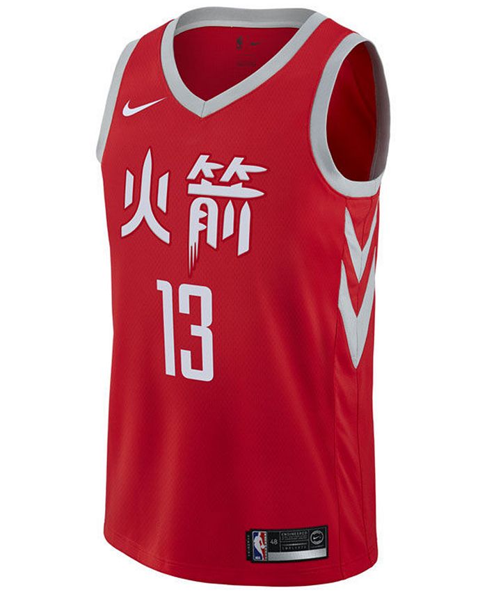 Nike Men's James Harden Houston Rockets City Swingman Jersey - Macy's