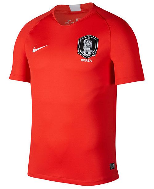 Nike Men's South Korea National Team Home Stadium Jersey & Reviews