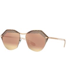 Sunglasses, BV6109 62