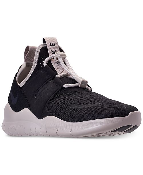 nike men's commuter shoes