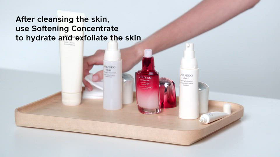 Shiseido Ibuki Softening Concentrate 5 oz. - Macy's