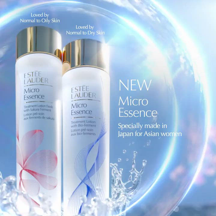 エステロード Micro Essence Lotion 400ml Estee Lauder Micro Essence Treatment Lotion with Bio-Ferment