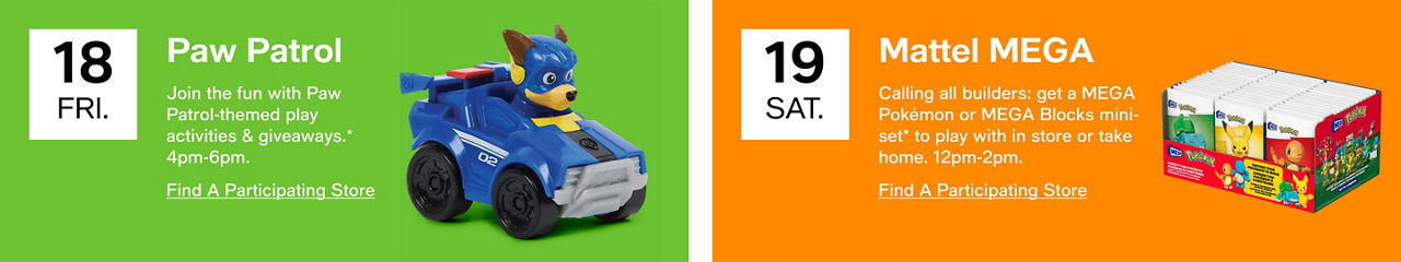 Find a participating store