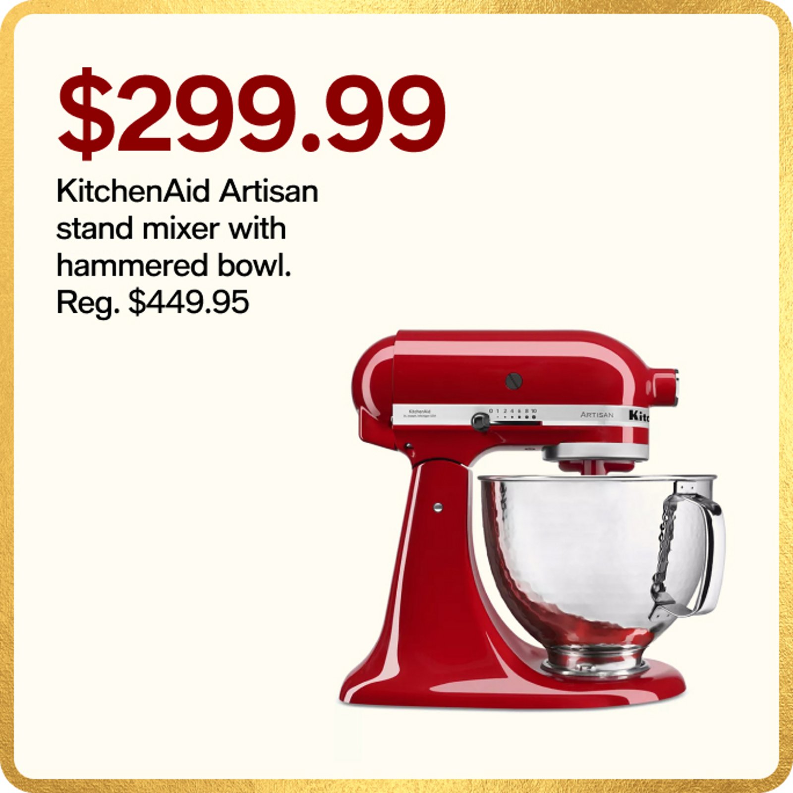 KitchenAid