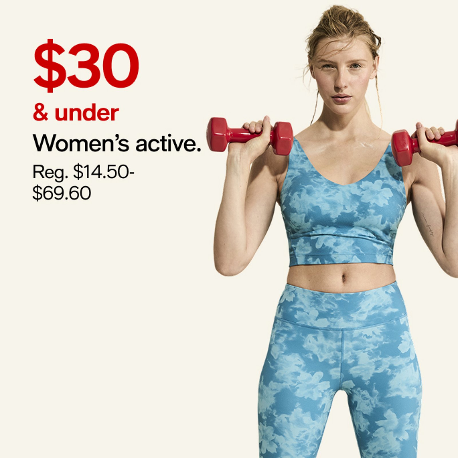 $30 & uner Women's Active
