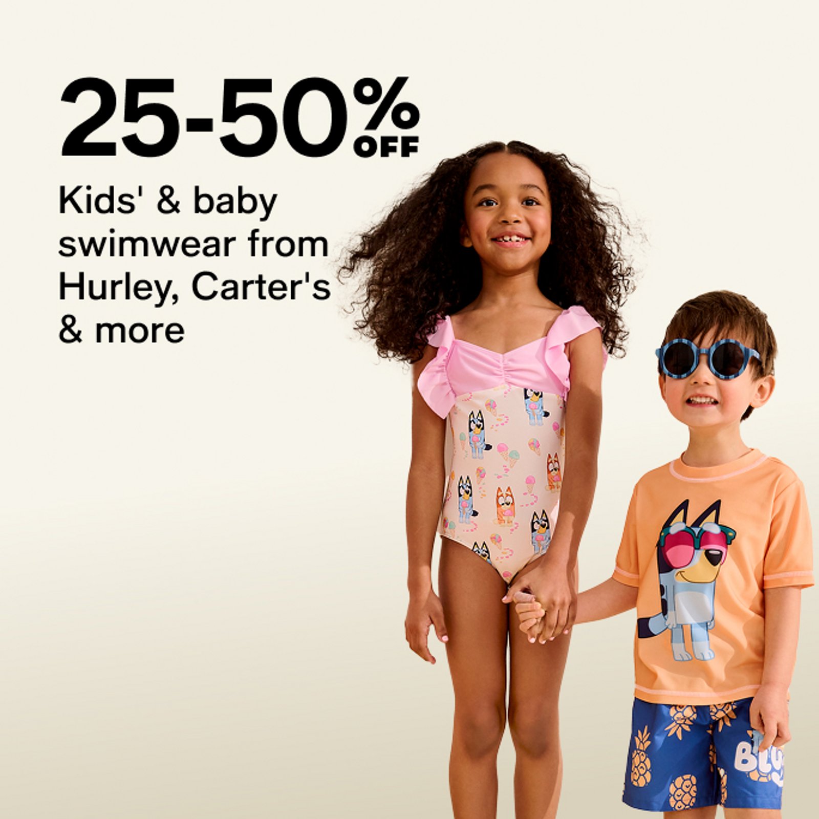 more-to-explore-25-50-off-kids-baby