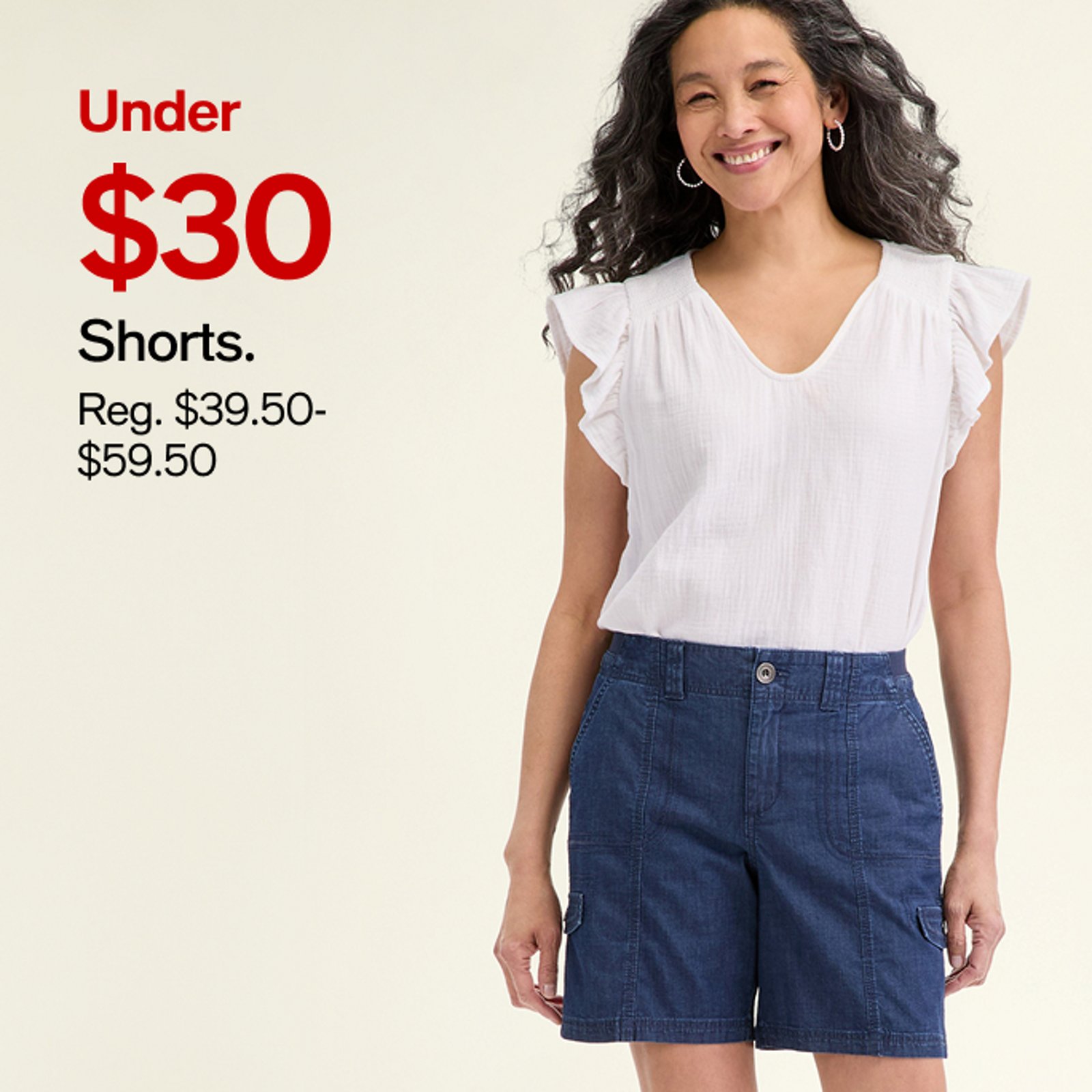 event-4th-july-under-30-shorts