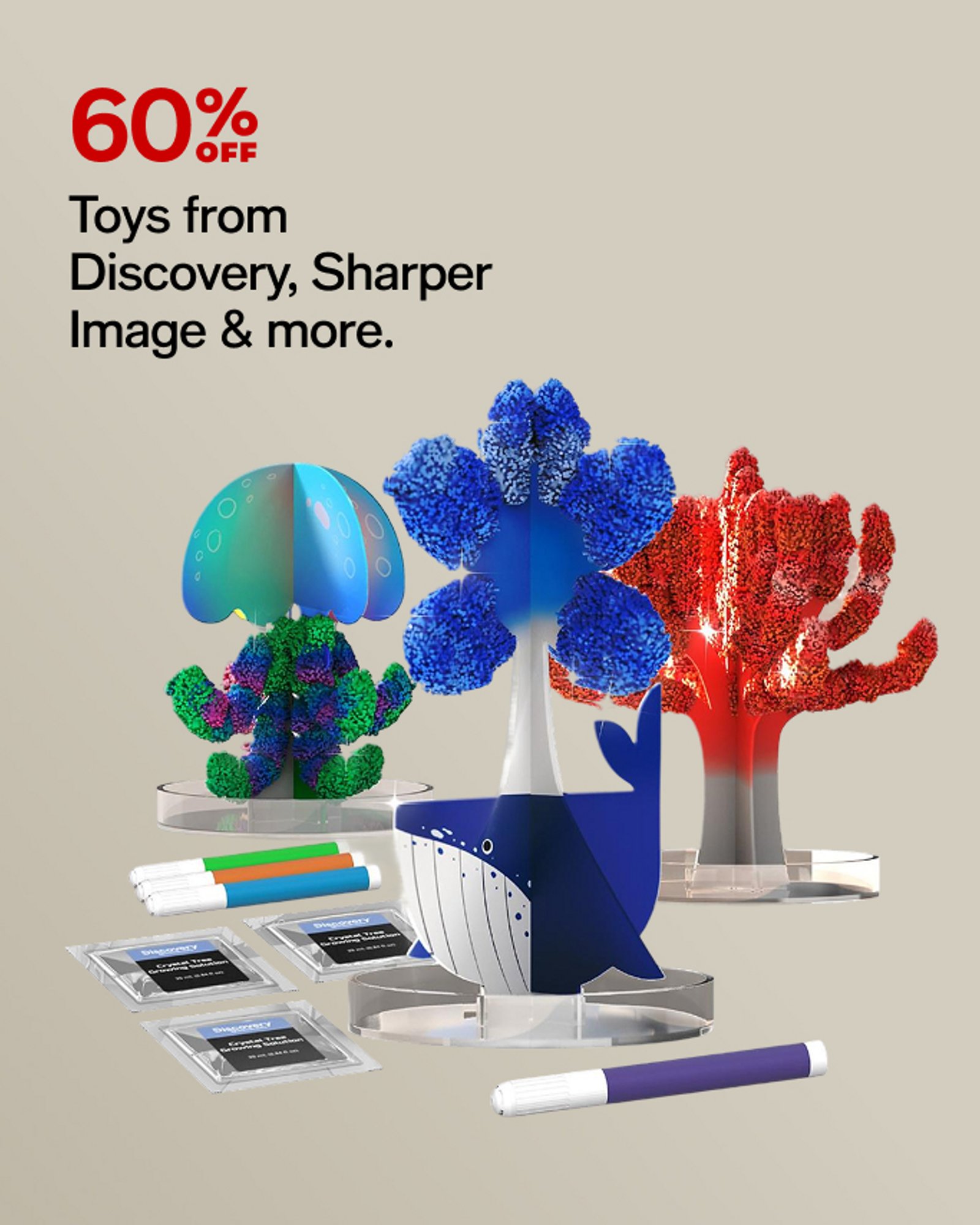 kids toys