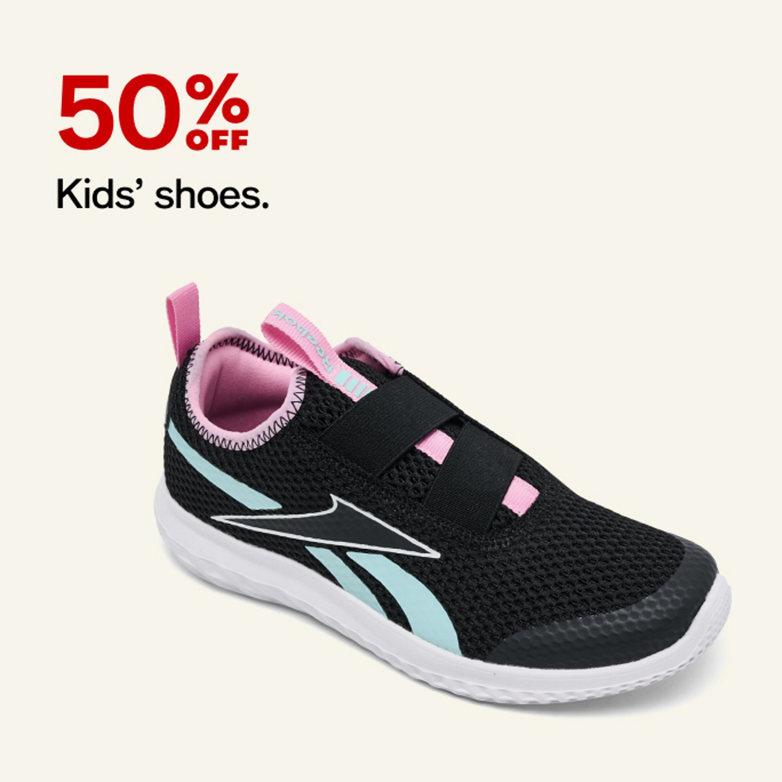 Kids