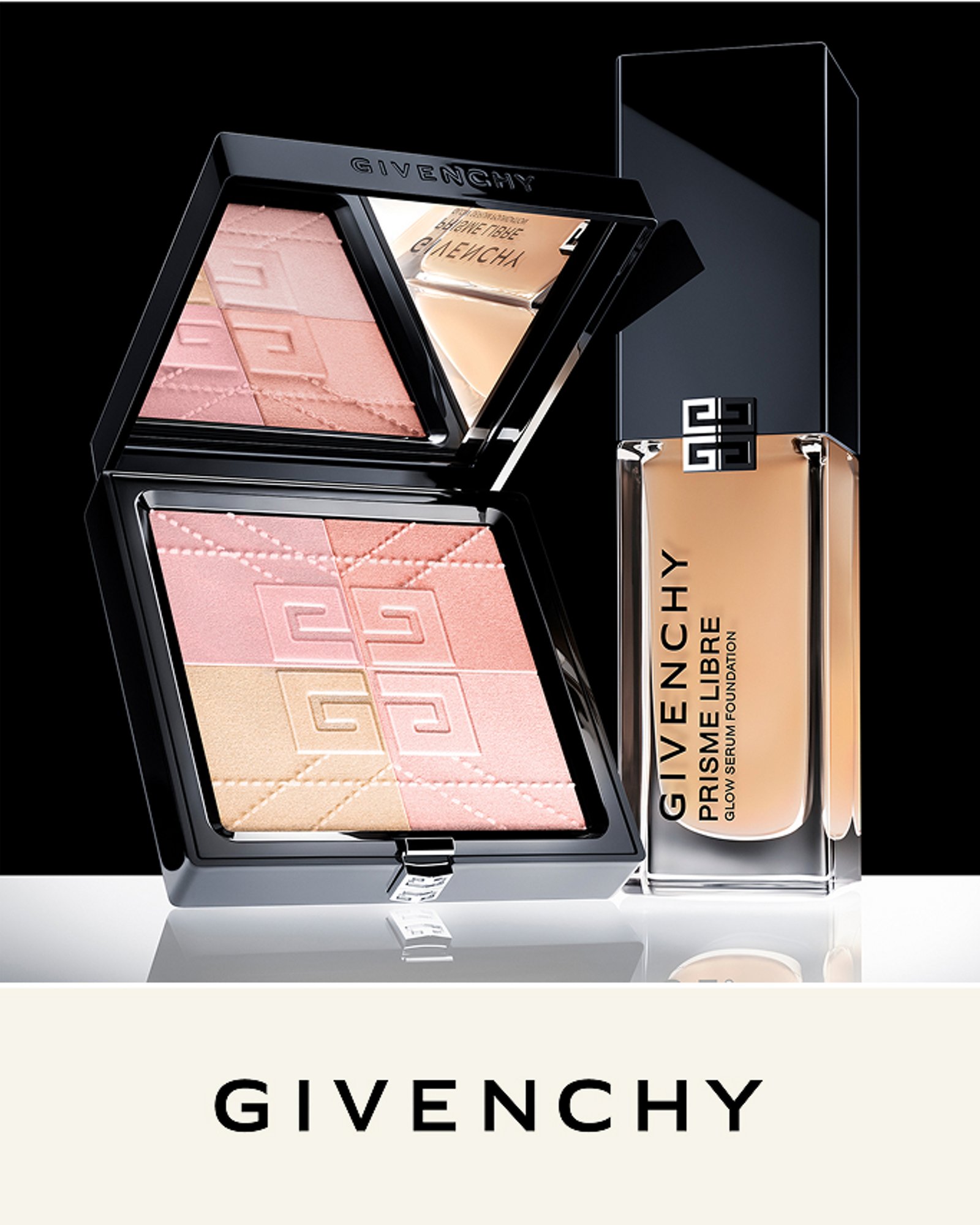more-to-explore-new-at-macys-givenchy