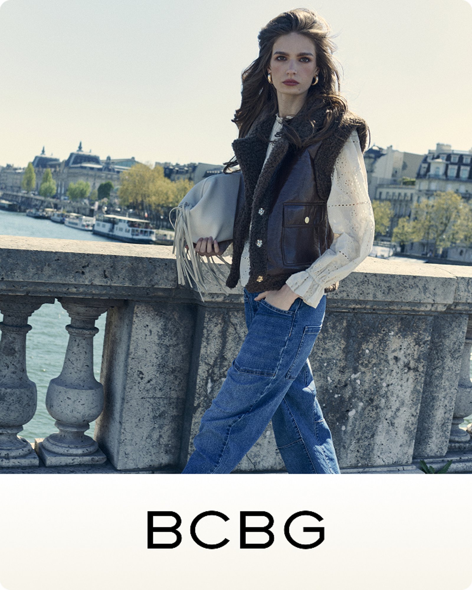 event-brands-BCBG-friends-and-family-deals