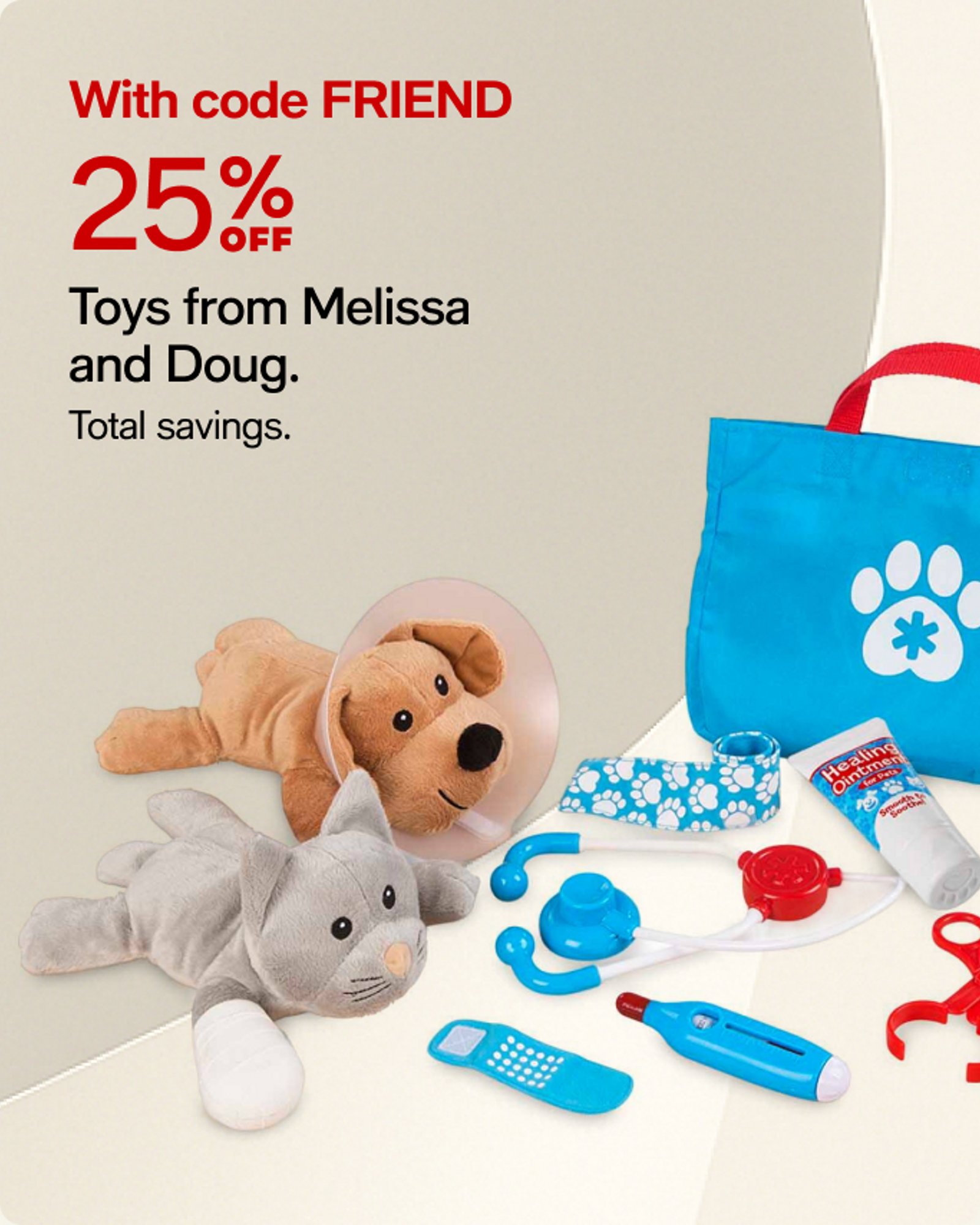 25% off toy
