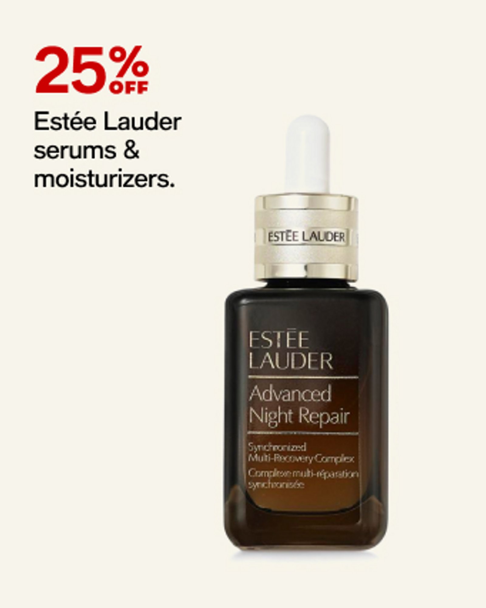 25% off estee lauder