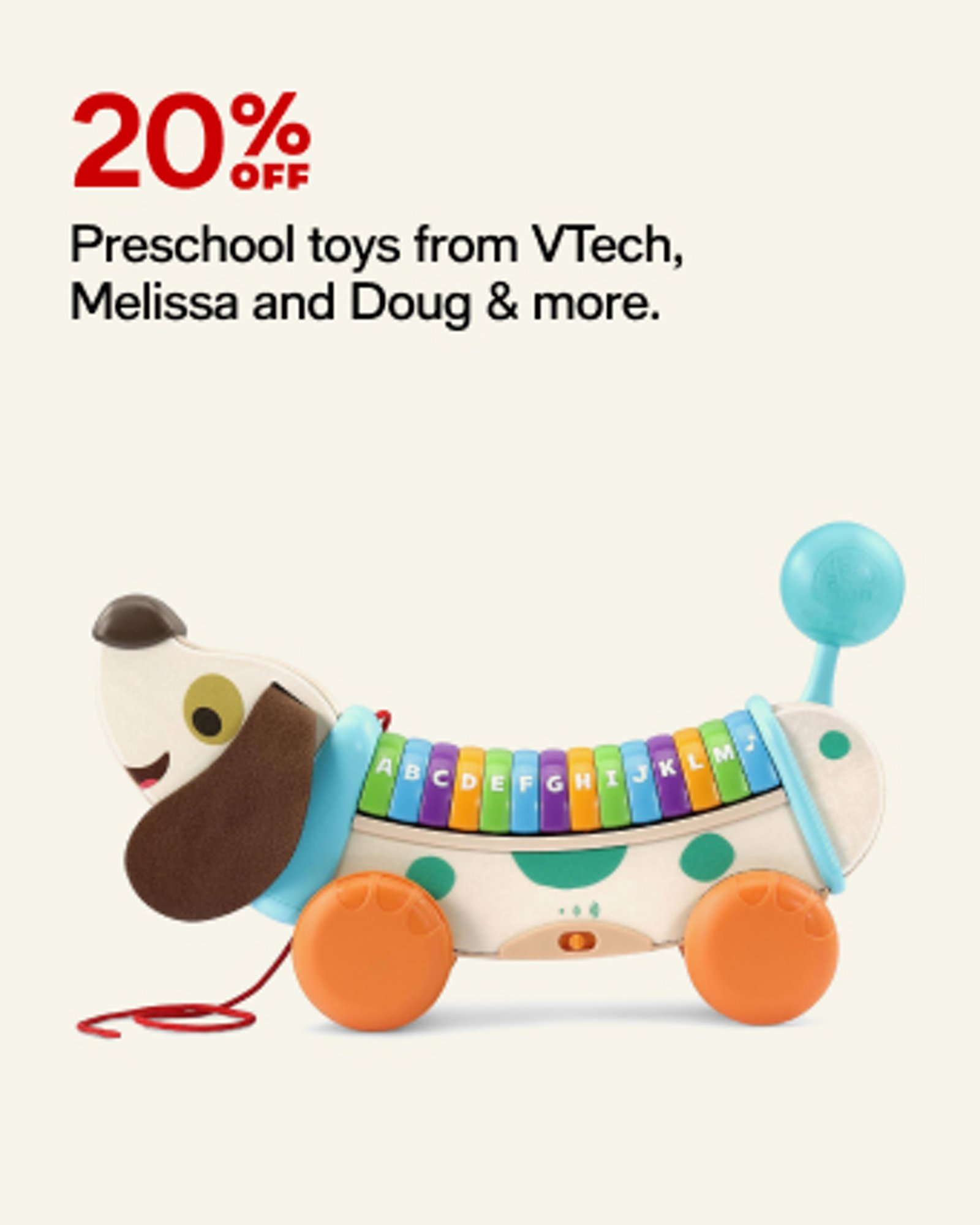 20% Off preschool toys