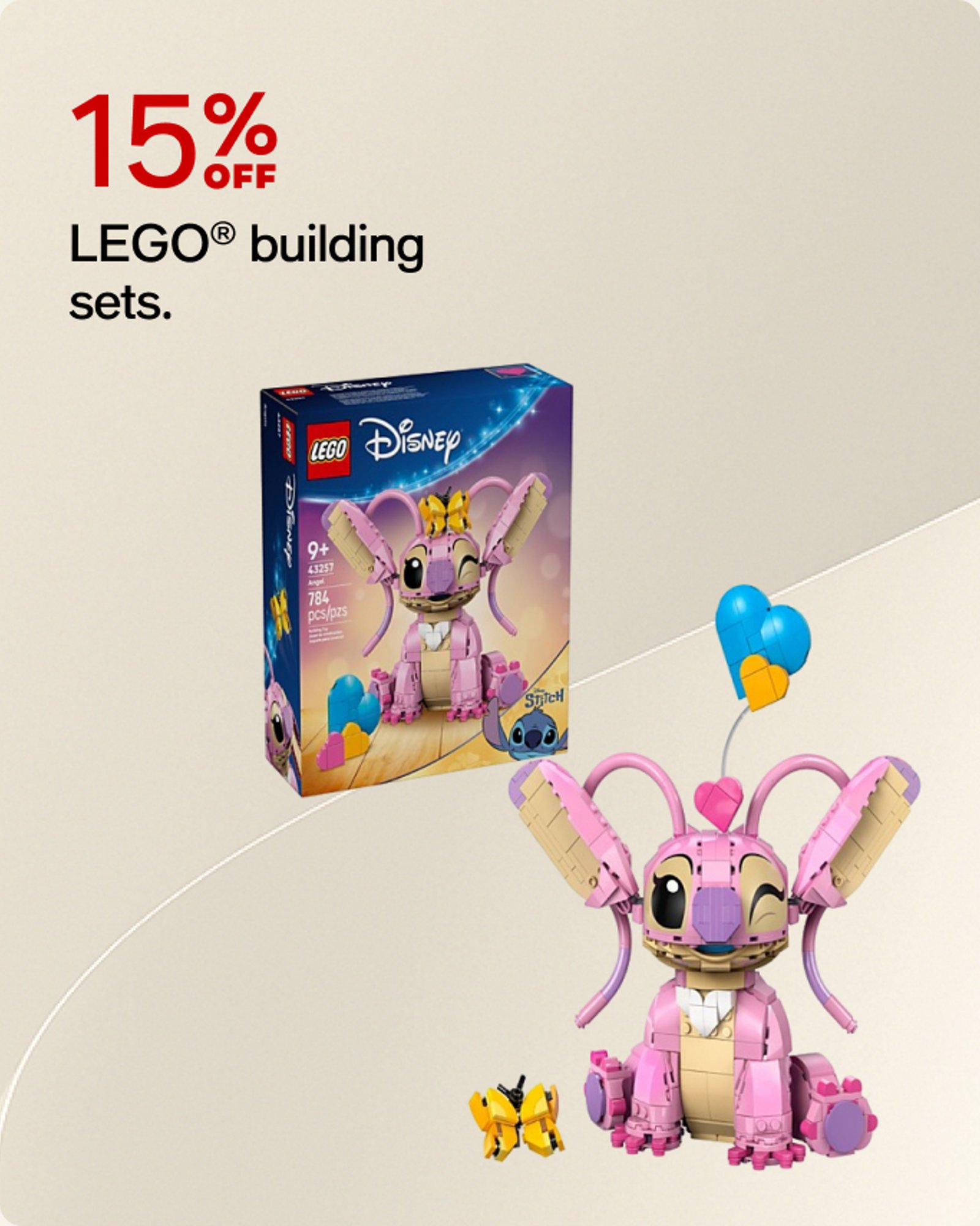 15% off lego