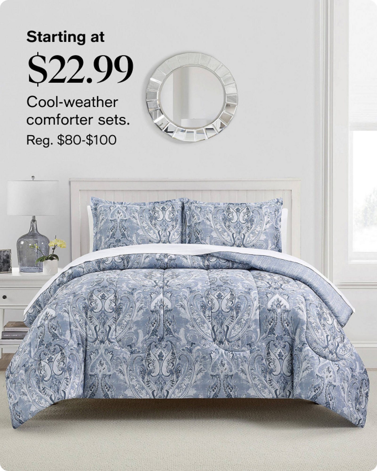 comforter sets