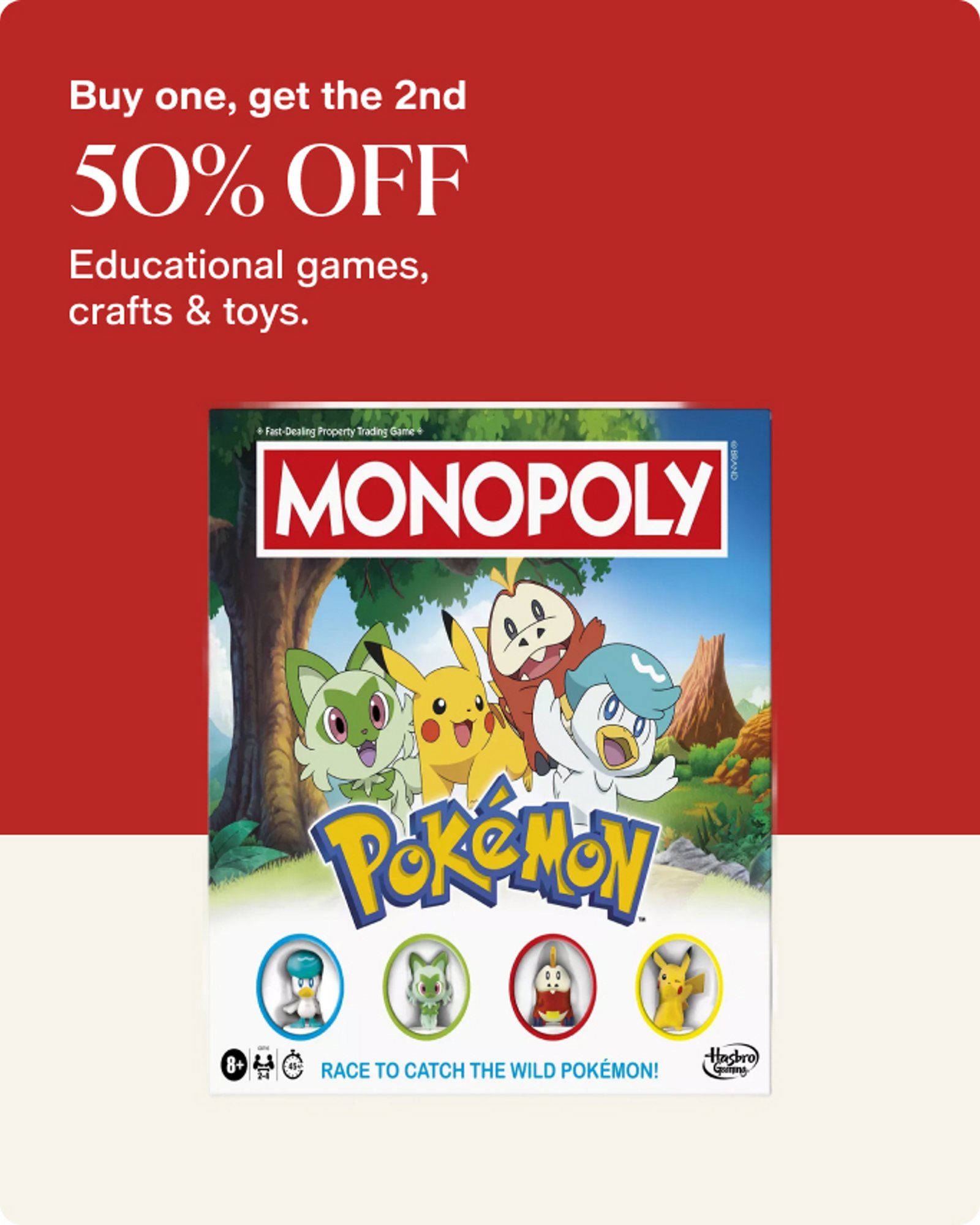 50% off on educational games