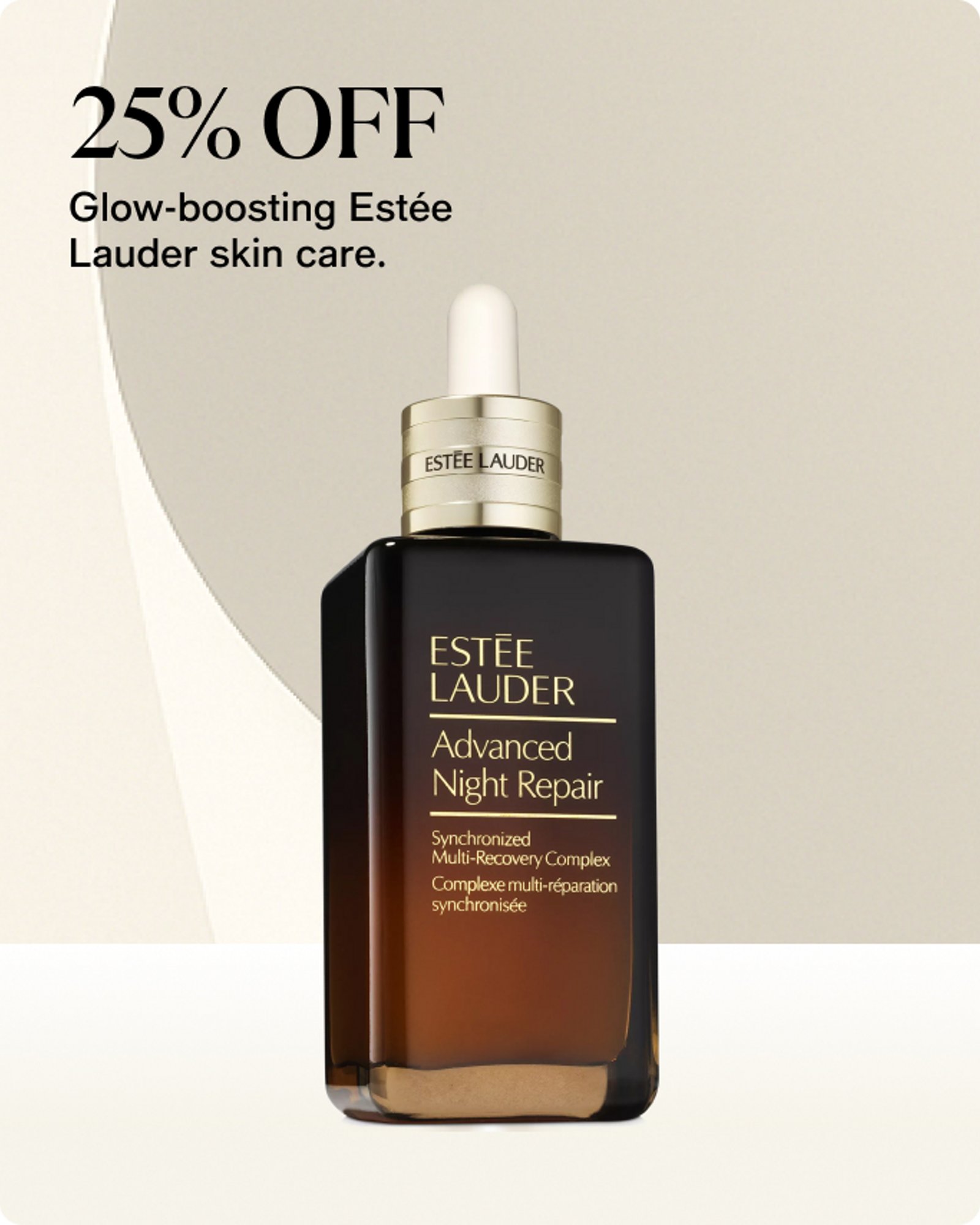 25% off Estee Lauder