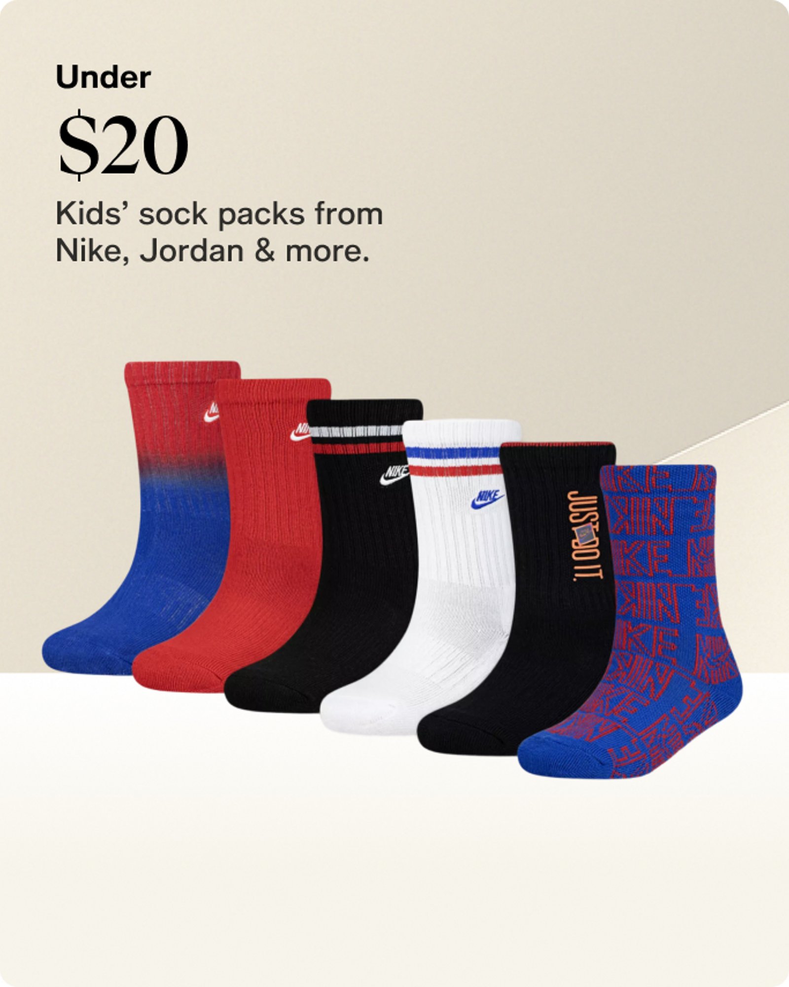 Under $20 Kids scocks