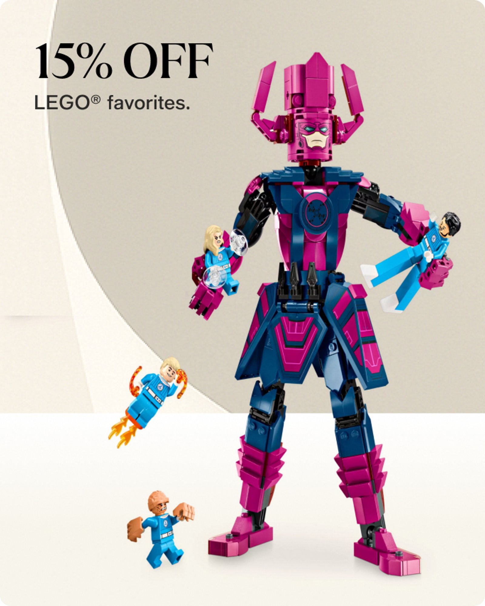 15% off LEGO Favorites