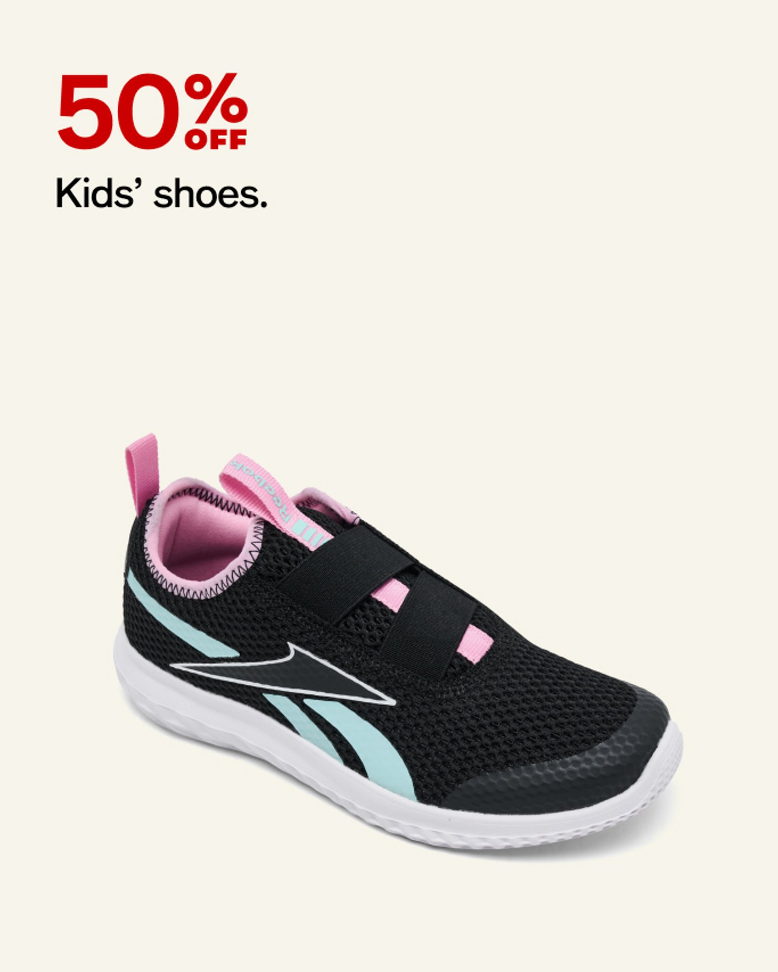 50% Kids shoes