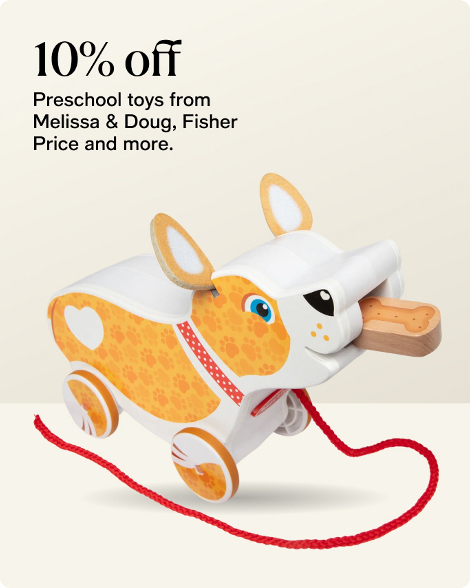 10% off toy
