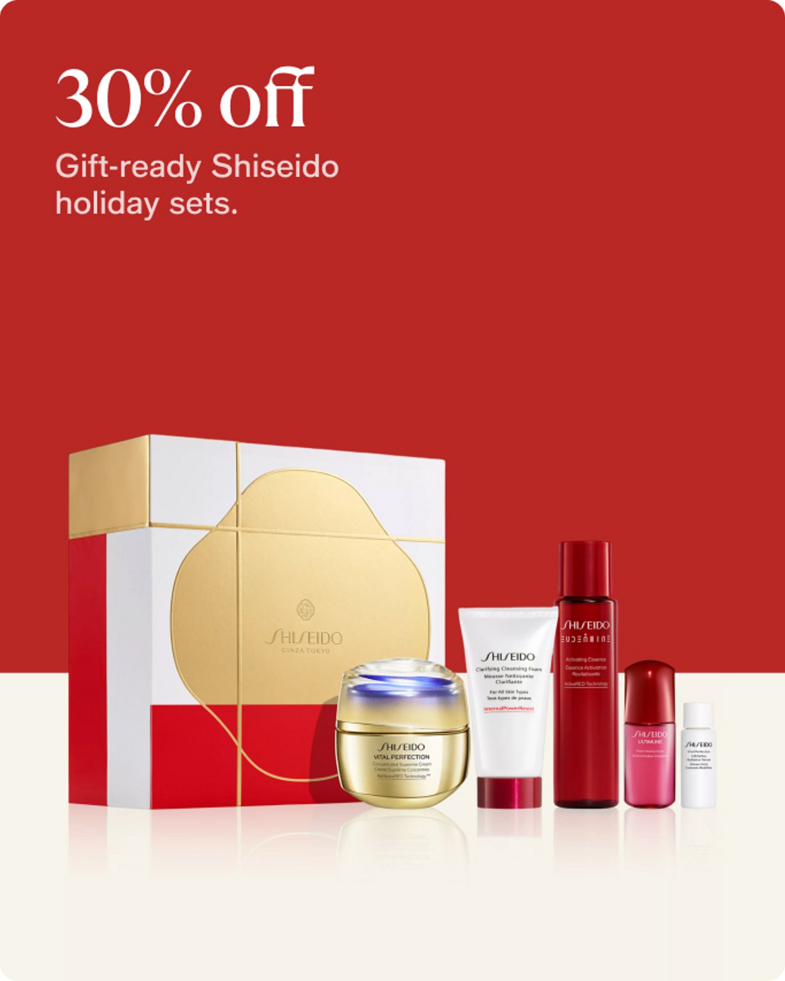 30% off Shiseido sets