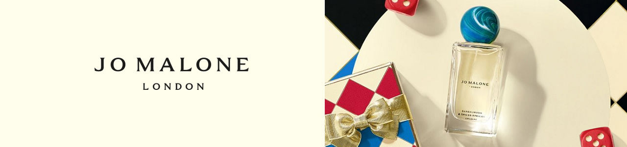 Jo Malone
