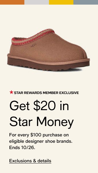 star money