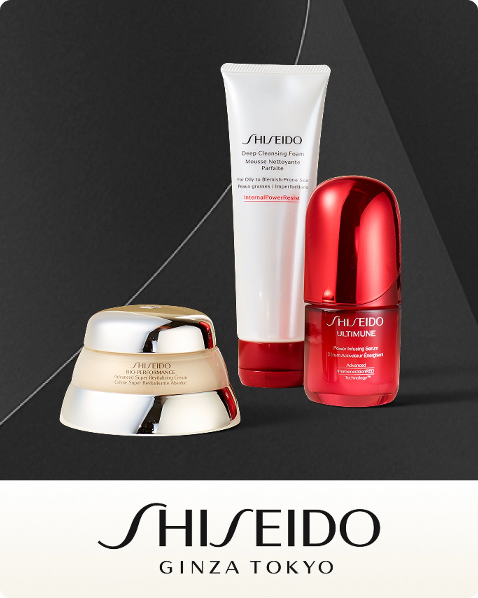 more-to-explore-brands-shiseido